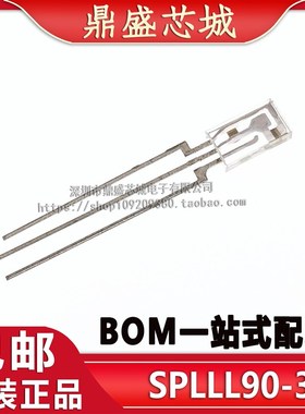 【包邮】热卖全新原装 SPL LL90-3或SPLLL90-3 SPLLL85 SPLPL85