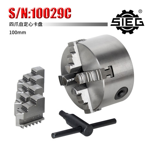 西马特SIEG:特殊附件S/N:10029C 四爪自定心卡盘100mm卡盘法兰