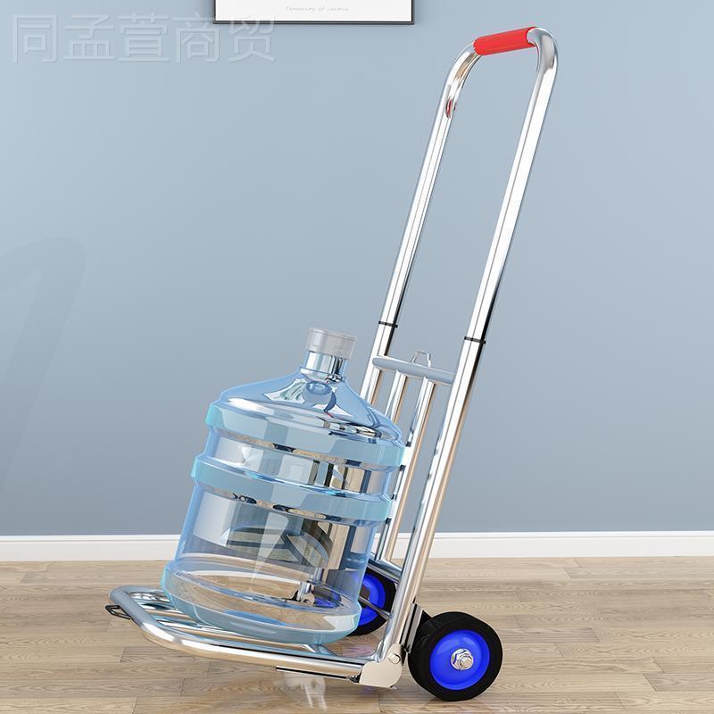 手拉车折叠便携行李购物拉买菜拉载重VAM王小小车货家推用款实用