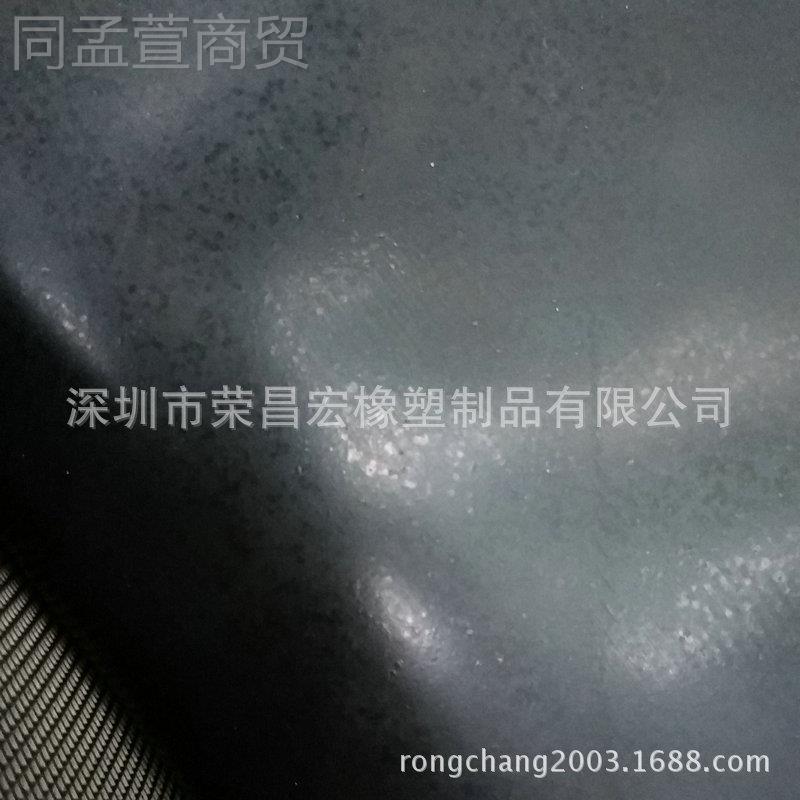 1.0RFK材mm1.m5m2.0m单面网m格70度橡胶卷胶板