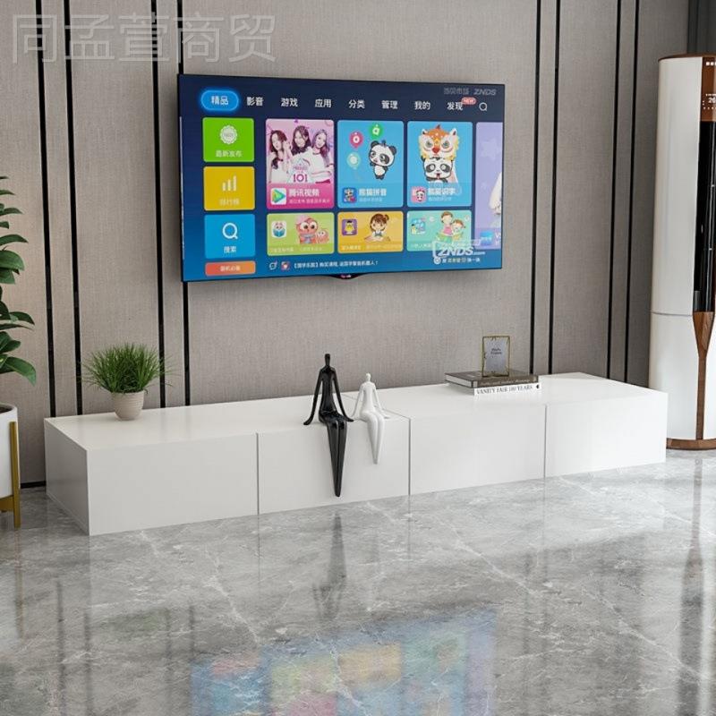 电视柜茶几组合现MQX代简包约小型客户厅卧室加长意创地柜新款特