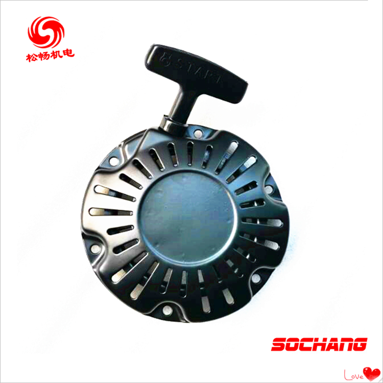 汽油发动机园林工程机械斯巴鲁罗宾EH09汽油机品质起动器拉盘