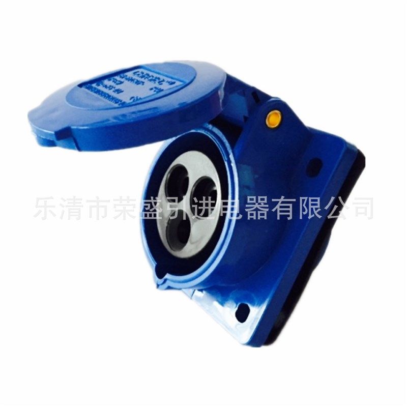 3孔16A荣盛CEIRSIEC防水防爆航空工业插座(暗装斜座)RS-413