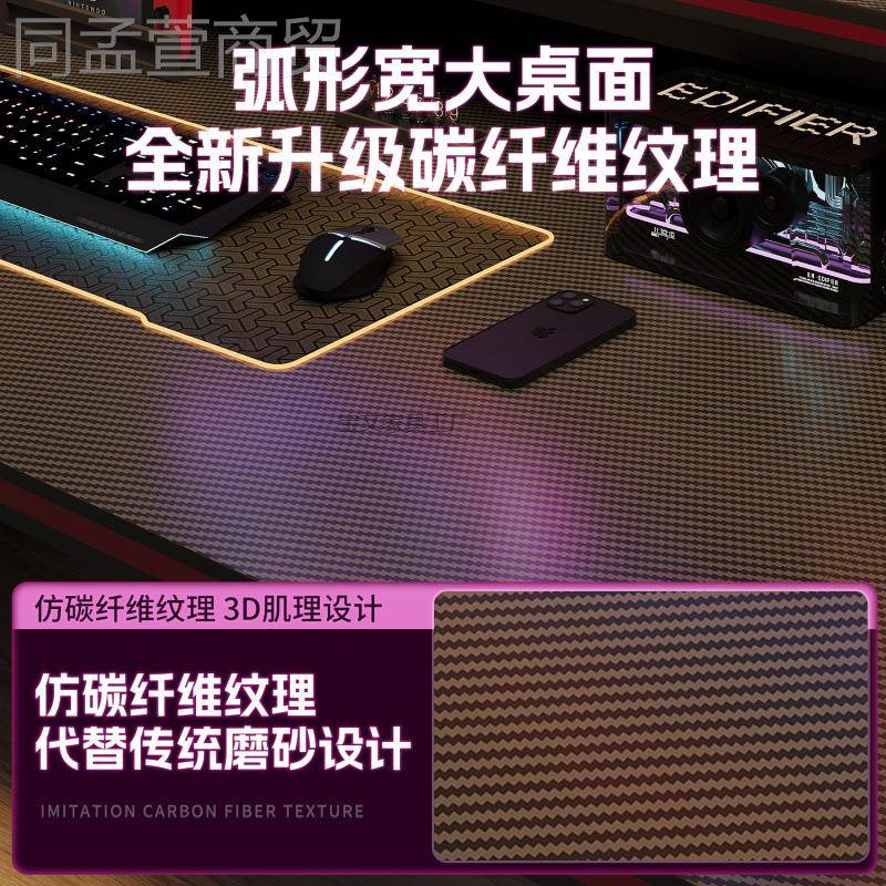 Bw1电桌卧室家用电竞脑子桌书桌书架一体桌简约KYU办公桌方子长形