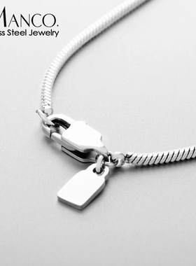 冷调白男士项链镀金蛇骨链方链