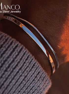 钛钢镀金现代风叠戴方链手链手镯