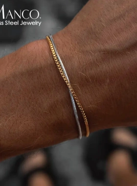 男士叠戴手链钛钢镀金不掉色