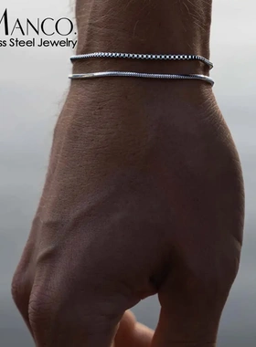 男士叠戴手链钛钢镀金