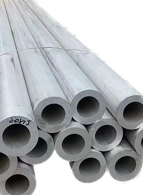 6061铝棒 7075高精度7075-T651铝板5083 5754 5056 LY12铝排 铝管