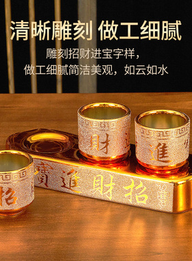 陶瓷沙金供水杯供佛杯财神三连续供墨系统杯家用佛前贡杯圣水杯观