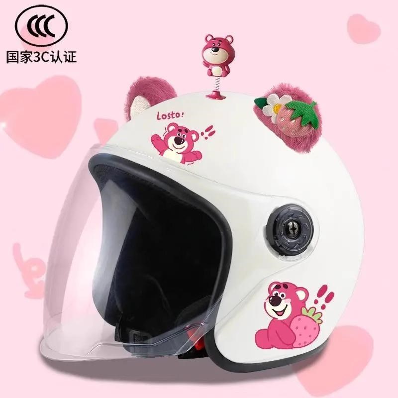 3C认证电动车头盔女成人可爱草莓熊四季通用女童秋冬季儿童安全帽