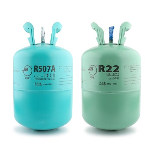 巨化原装R404a R407c R134a R507制冷剂冷库氟利昂空调冷媒雪种