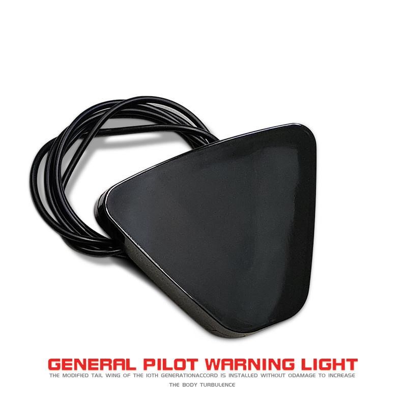 汽车领航灯通用巡航灯爆闪呼吸后杠雾灯摩托车防追尾警示F1刹车灯