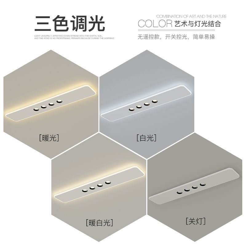 极简超薄防眩射灯过道灯简约长条走廊吸顶灯护眼入户玄关阳台灯
