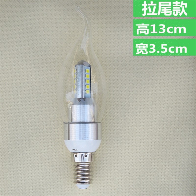 欧美复古奢美LED节n能灯泡蜡烛造型豪华家用吊灯E14小螺口辣椒拉