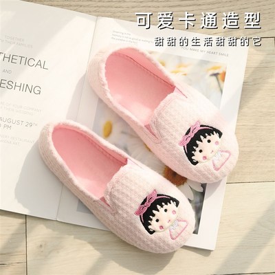 秋冬棉拖鞋女包跟软底防滑室内家居家用月子鞋春秋季可爱居家拖鞋