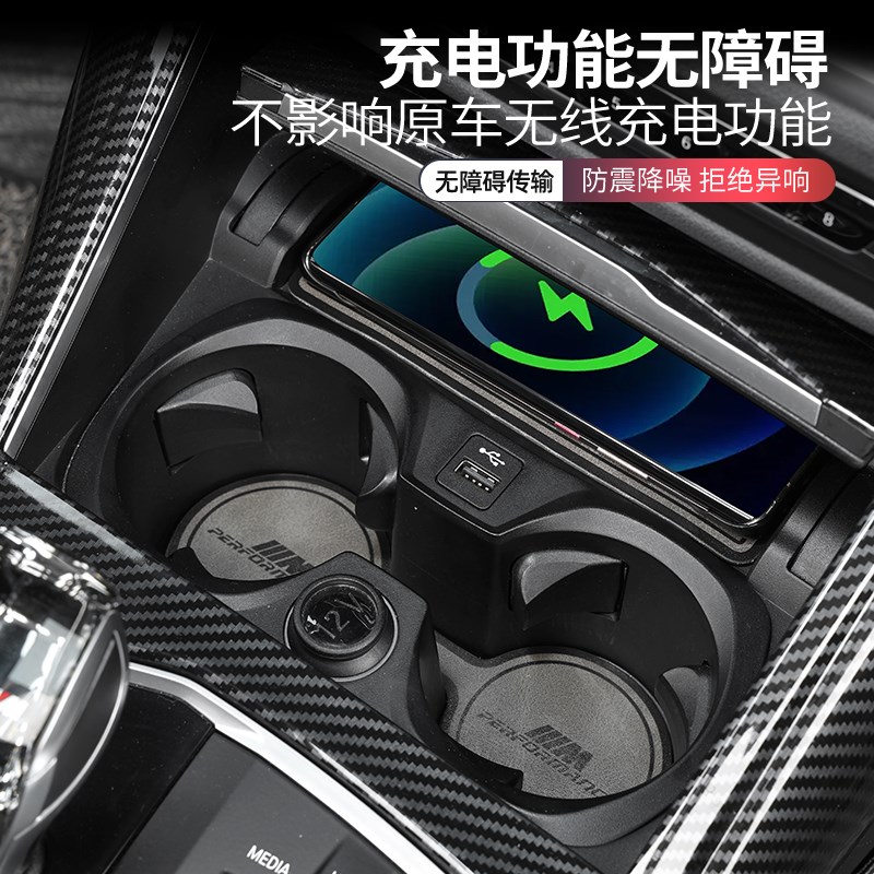 适用于马自达阿特兹改装件水杯垫阿特兹汽车内装饰用品门槽垫