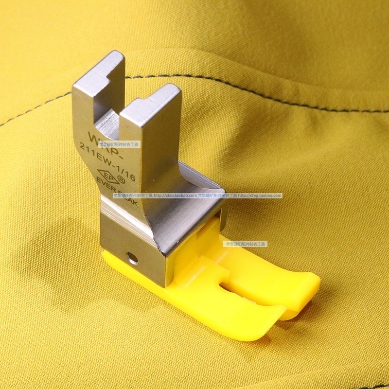 EP加宽高低压脚 WRP-211EW-1/16 胶底 右傍铁氟龙 塑料 胶压脚