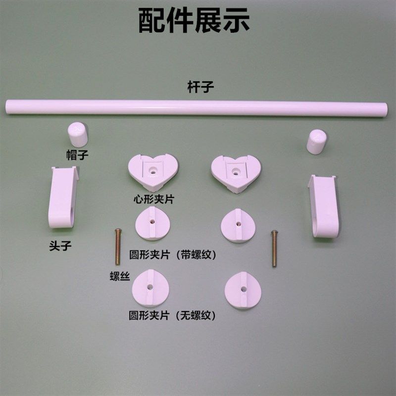 小背篓暖气片双柱毛巾架通用置物架卫浴横杆圆柱形白色晾衣浴巾架
