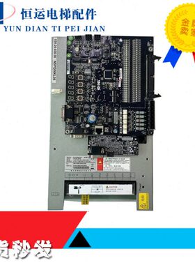 康力电梯专用变频器KLS-MDD-02A 4015H 15KW /7.5KW/11KW电梯配件