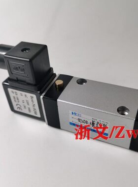 电磁阀Q24DB-8C电控换向阀Q24DB-08C 08B板式集装型二位四通