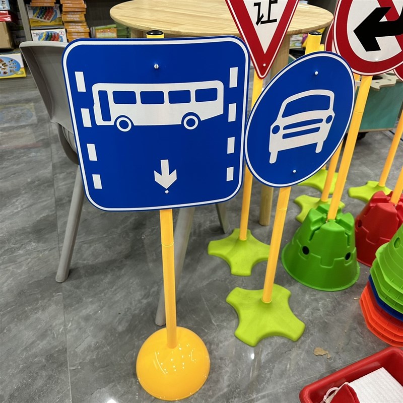 交通标志牌玩具儿童红绿灯指示标识安全教育幼儿园户外游戏骑行走