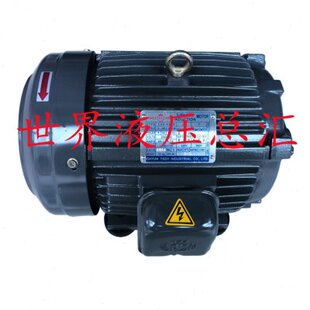 SY群策电机0.75kw 1kw 2.25kw 3.75kw 5.5kw马达C01/2/3/5/7-43B0
