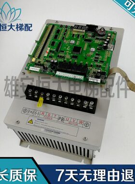 电梯变频器L-IP-4011(SJEC) 11KW MCTC-MCB-B原装现货 质量保障