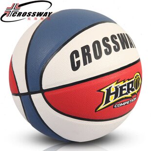 比赛用球 克洛斯威5五篮球儿童幼儿园中小学生青少年女子花式