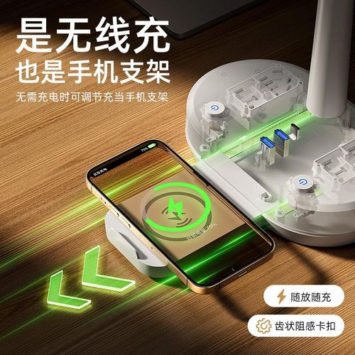 护眼学习办公多功能带USB插排学生宿舍书桌阅读夜灯卧室床头台灯