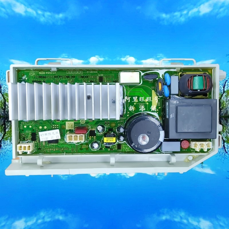 适用海尔变频驱动板0031800098C D G L H LB K 0021800035H