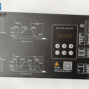 P4A门机盒 K300门机变频器 S20P2S 蒂森电梯K200门机变频器BG101