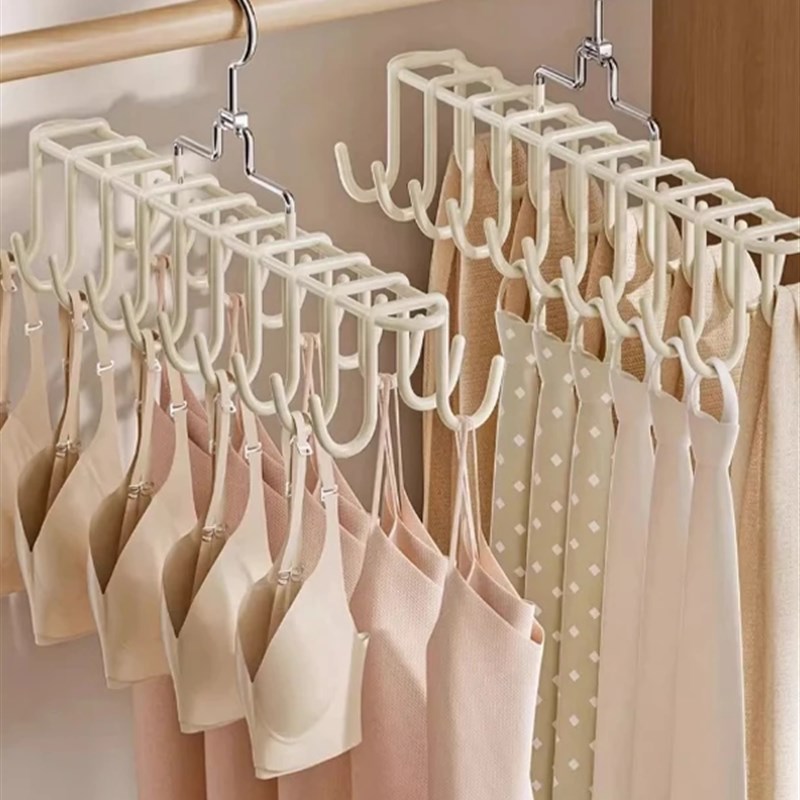 【买一送一】吊带内衣挂钩可旋转衣架多功能背心T挂架衣柜收纳神