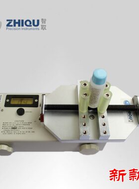 Z090扭力测试仪瓶盖扭矩测试仪HP-10/20/50/100100公斤扭力计