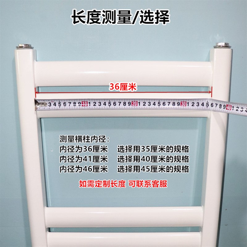 全铝小背篓暖气片毛巾浴巾架卫浴挂晾衣杆烘烤去霉散热器置物架子