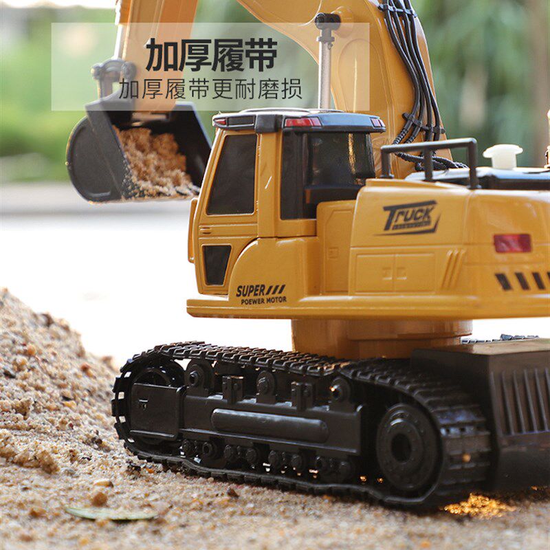 遥控挖掘机仿真合金电动工程车挖土挖勾男孩模型儿童玩具充电汽车