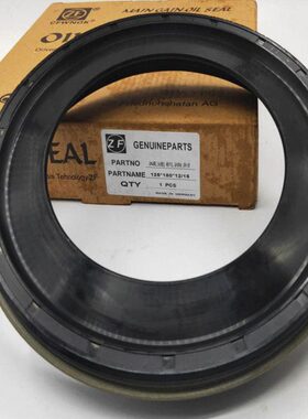 罐车搅拌机专用油封125*180*12/15 减速机油封125X180X12/15油封