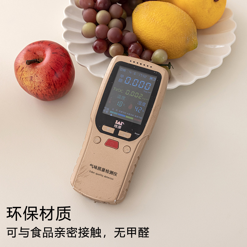 小羊皮全包壁纸防水防油免洗餐桌壁纸茶几布艺桌套桌罩书桌垫