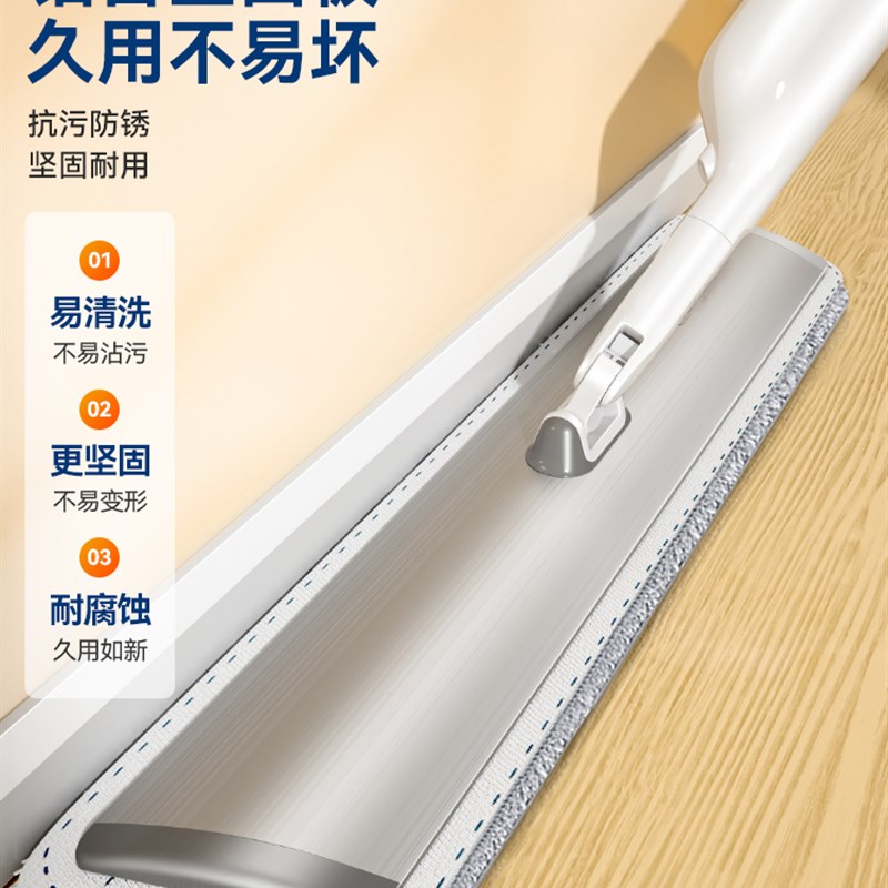 德国MJH喷水拖把2024新款免手洗家用一拖净喷雾平板懒人拖地神器