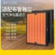 503布鲁雅尔空气净化器滤芯 403 康净之芯适配blueair滤网203 303