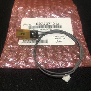 7228i 7223i 美能达7221i 306i定影热敏电阻 246i 266i 226i 原装