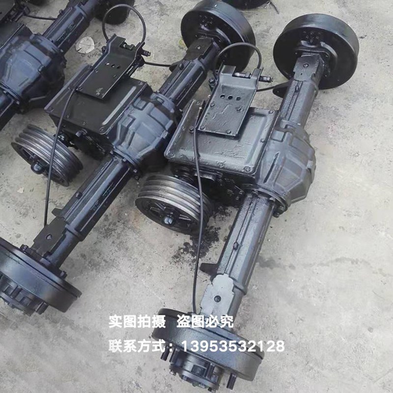 柴油三轮车d车桥高低速七速配件农用三马子配套工程车八速十速