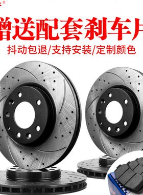 菲盾马自达8阿特兹M8M6M5M3昂克赛拉CX5马六马6睿翼后前刹车盘碟