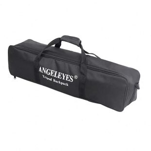 星缘三脚架附件包天文望远镜配件防震防潮配件收纳包背包127SLT