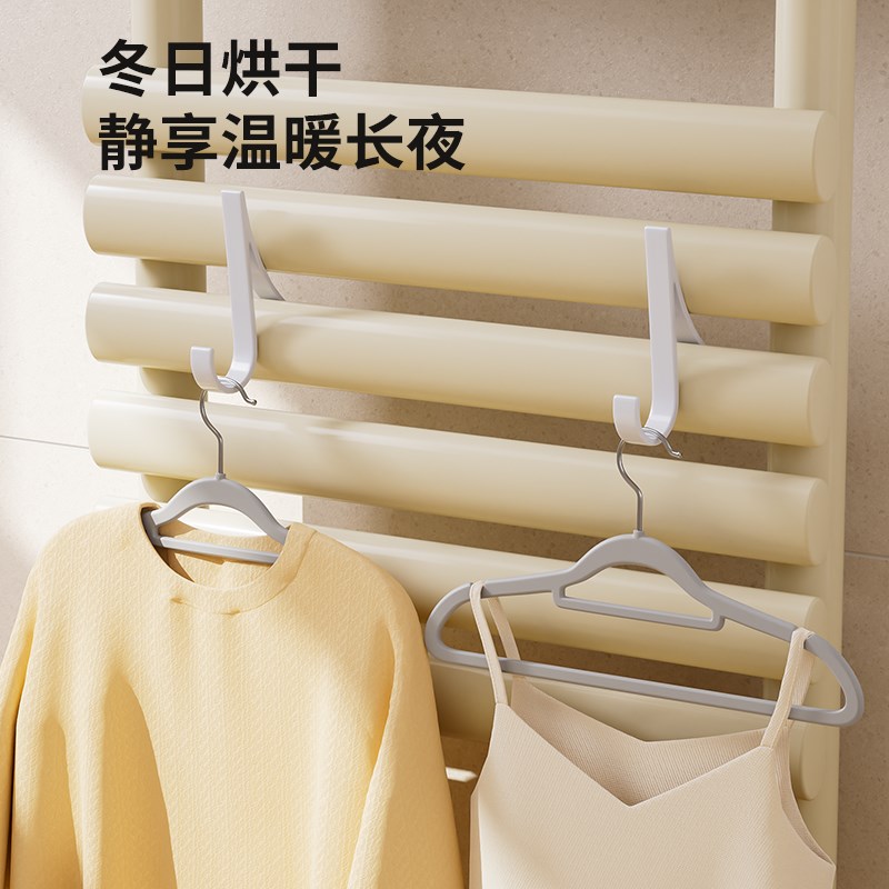 整理师推荐暖气片挂钩晾衣架毛巾浴巾专用浴室卡扣式暖气晒衣服架