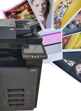 原装进口京瓷2552ci 3252ci新一代激光多功能复合彩色打印复印机