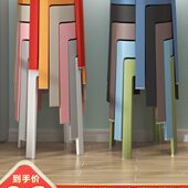 家用塑料凳子加厚可叠放摞风车圆凳小板凳矮凳客厅餐桌简约高椅子