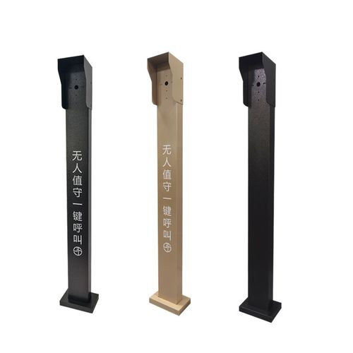 停车场一键呼叫对讲立柱可视楼宇对讲人脸识别门禁机立杆落地支架