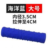 手工铁锅隔热手柄套加厚硅胶防烫炒锅把套耐高温防滑章丘铁锅可用