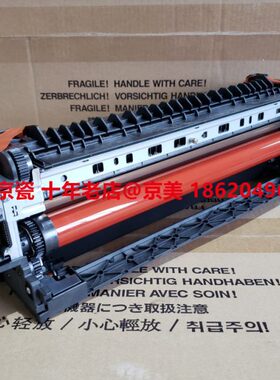 全新原装 京瓷4003 5003 6003 2553 3253 4053 5053 6053定影组件